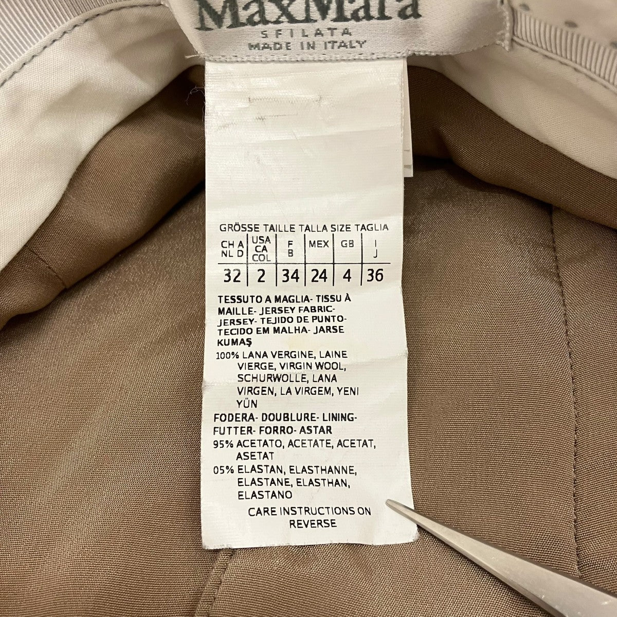 MaxMara ストライプスカート177601760 古着・中古-7枚目のアイテム画像