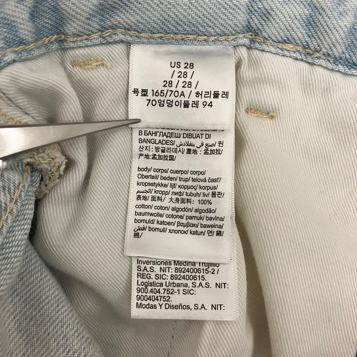 Calvin Klein デニムパンツ4RC724G 古着・中古-8枚目のアイテム画像