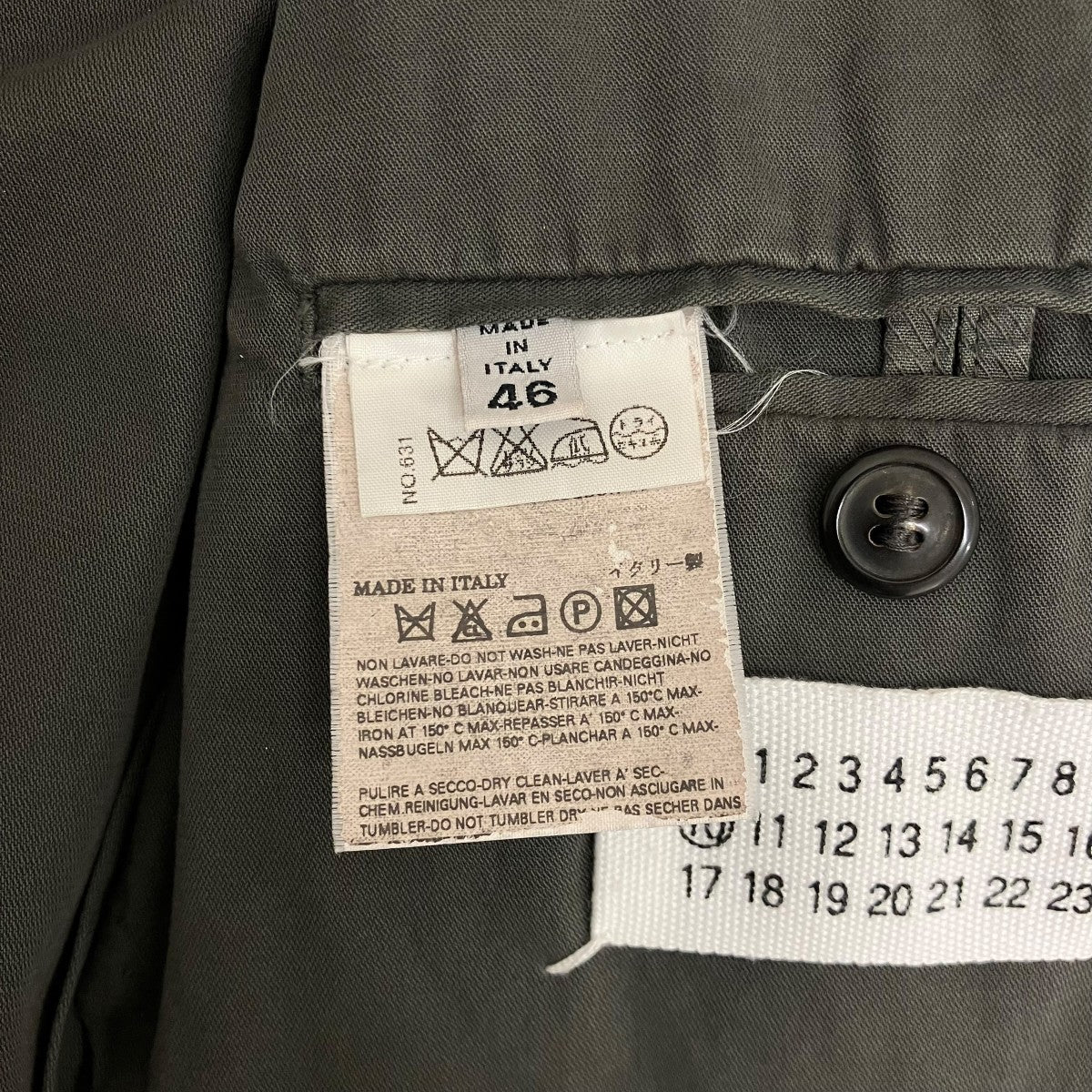 Martin Margiela 10 05SS【ここのえタグ】テーラードジャケット30 Z023 古着・中古-8枚目のアイテム画像