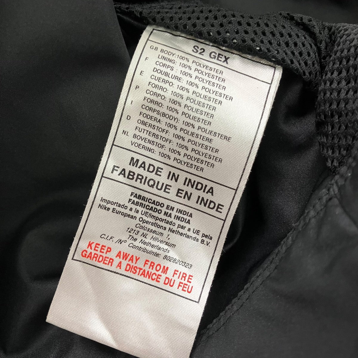 NIKE 00sハーフジップジャケット 古着・中古-10枚目のアイテム画像
