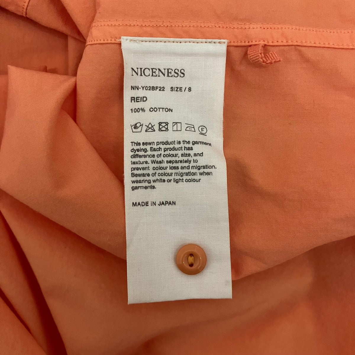 NICENESS 【REID】コットンシャツNN-Y02BF22 古着・中古-7枚目のアイテム画像
