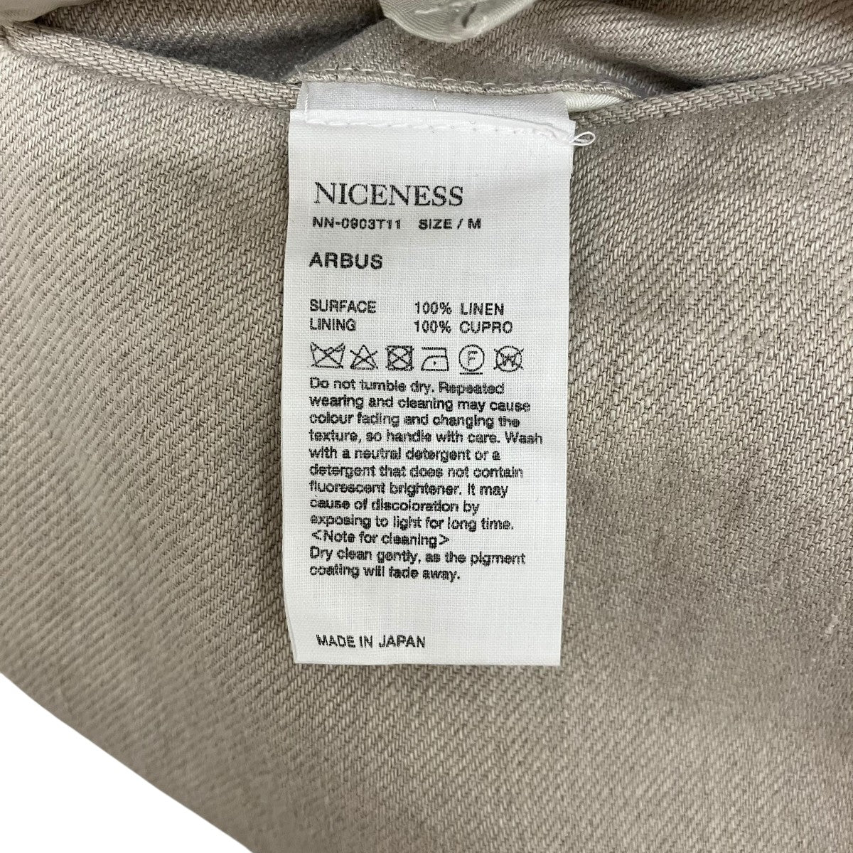 NICENESS 【ARBUS】リネントラウザーパンツNN-0903T11 古着・中古-8枚目のアイテム画像