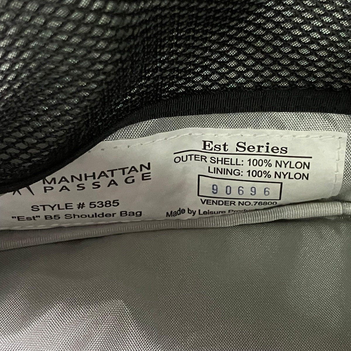MANHATTAN PASSAGE EST B5 Shoulder Bagショルダーバッグ 古着・中古-7枚目のアイテム画像