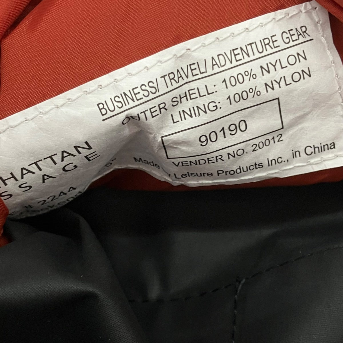 MANHATTAN PASSAGE Carry-All Weekender 1．52WAYバッグ90190 古着・中古-10枚目のアイテム画像
