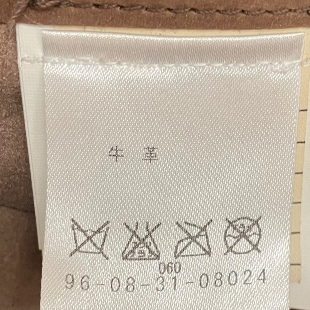 UMIT BENAN レザーフーデッドジャケット96-08-31-08024 古着・中古-7枚目のアイテム画像