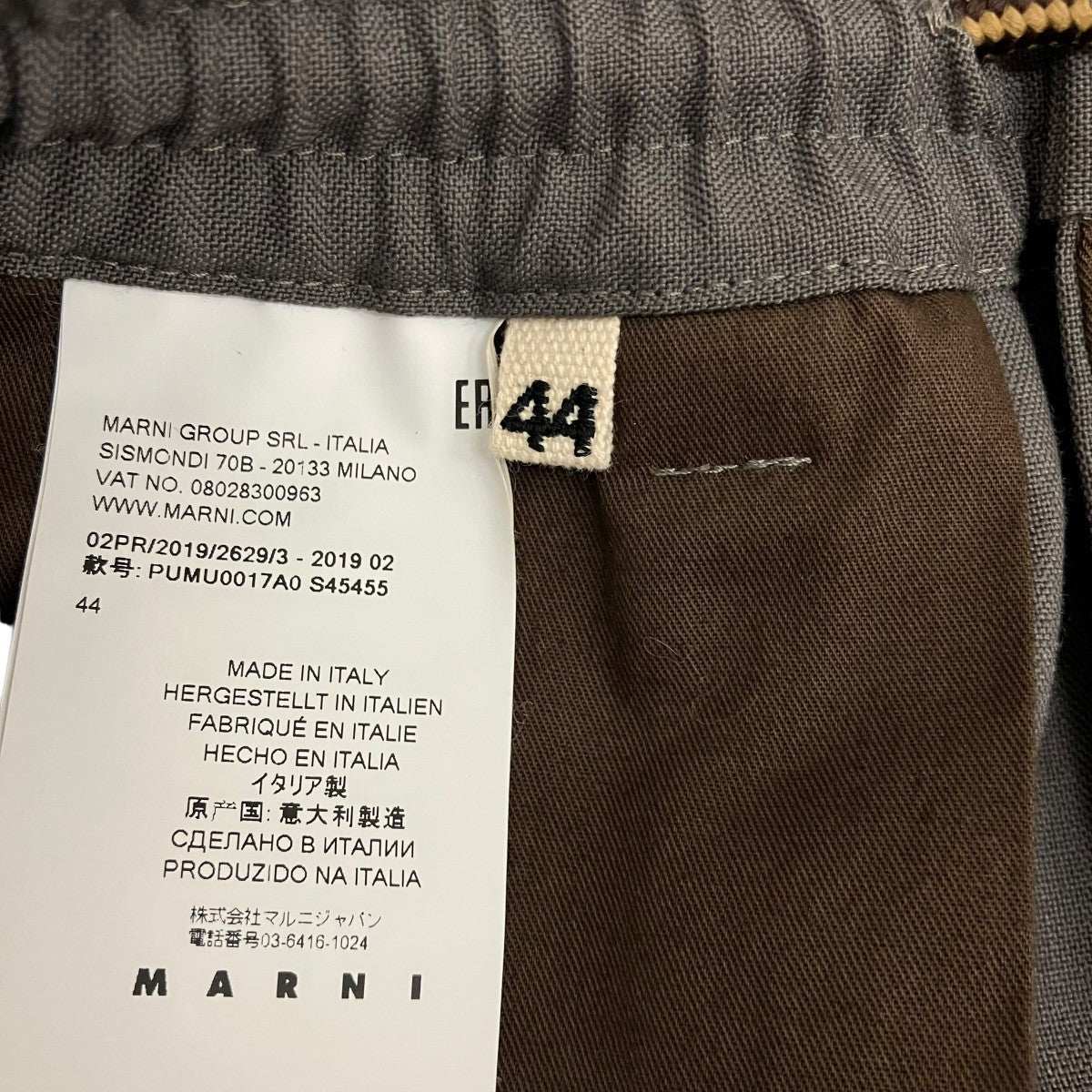 MARNI 19AWウールトロピカルイージーパンツPUMU0017A0 古着・中古-8枚目のアイテム画像