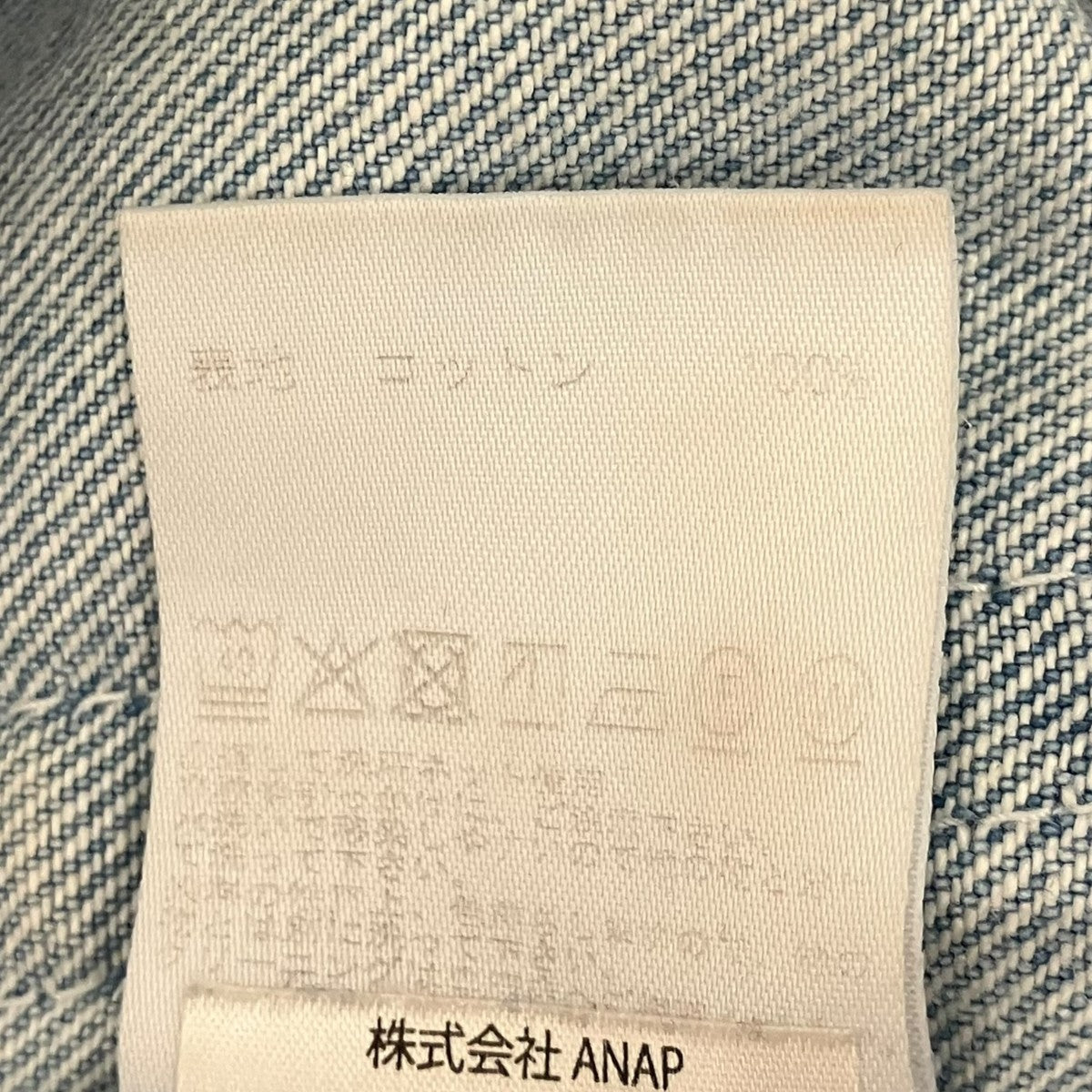【Back   Front Barrel Denim】デニムパンツ
