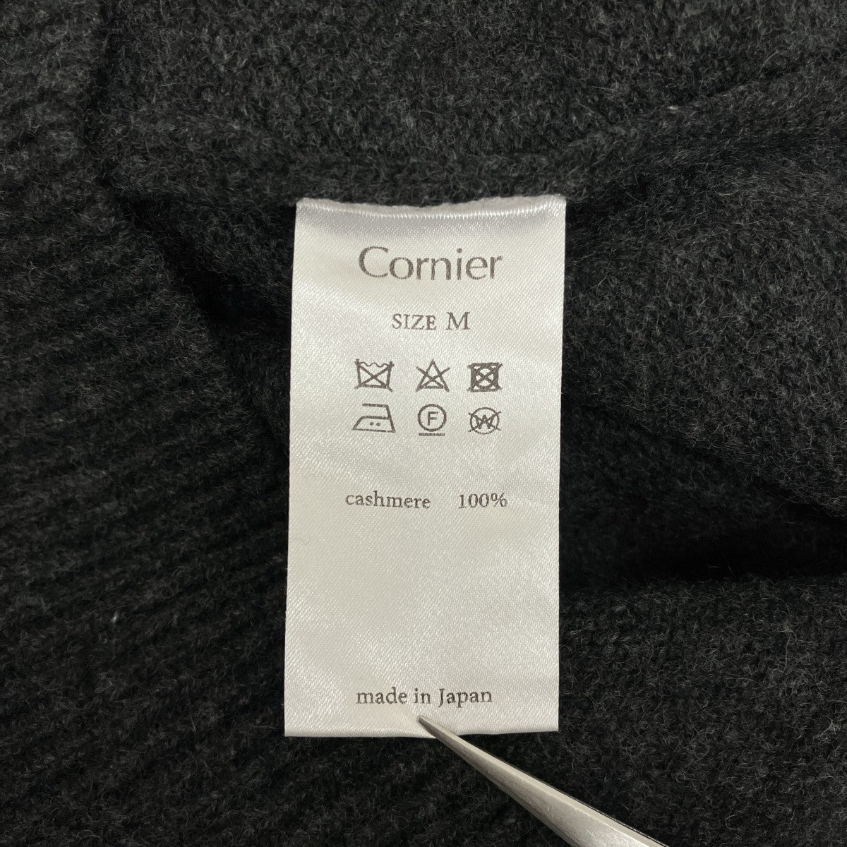 Cornier 25AWアラシャンカシミヤニットno:20KN01 古着・中古-6枚目のアイテム画像