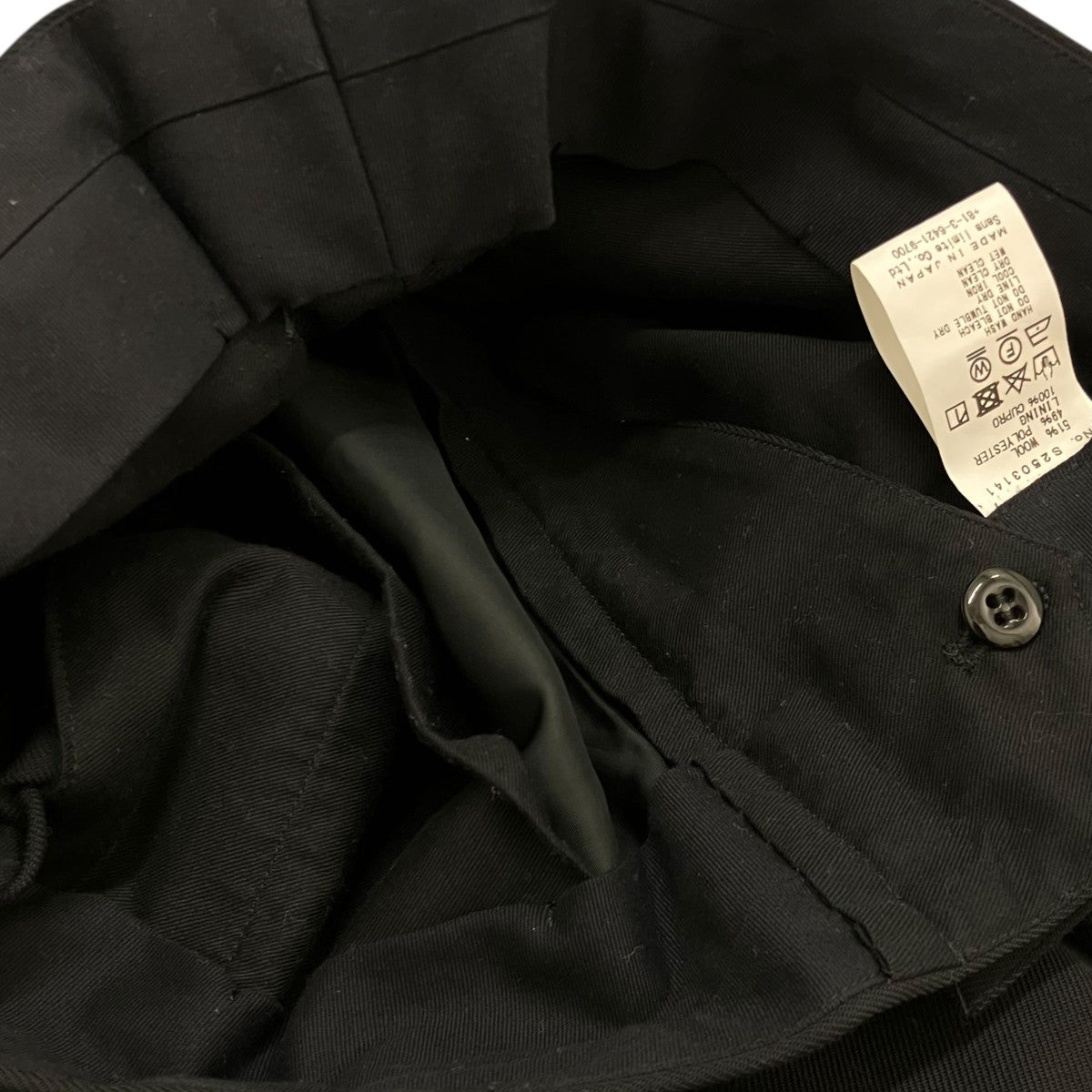 Sans limite TWギャバノータックスラックスS2503141 古着・中古-6枚目のアイテム画像