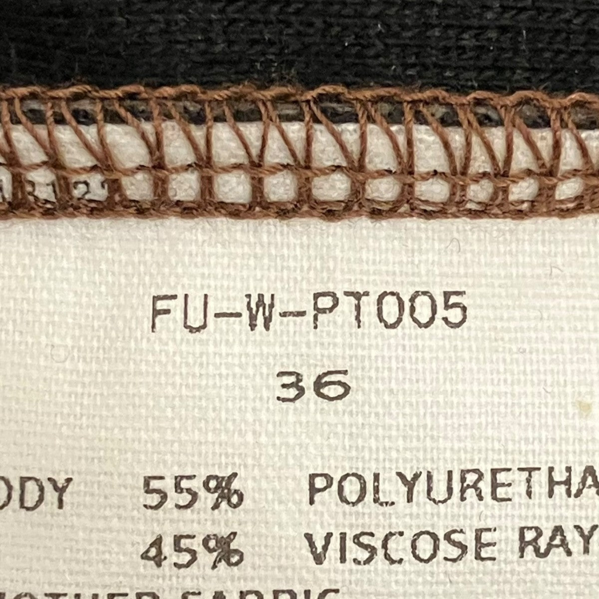 FUMIKA UCHIDA 【STRETCH VEGAN LEATHER STIRRUPS LEGGINGS】ヴィーガンレザーストレッチパンツFU-W-PT005 古着・中古-6枚目のアイテム画像