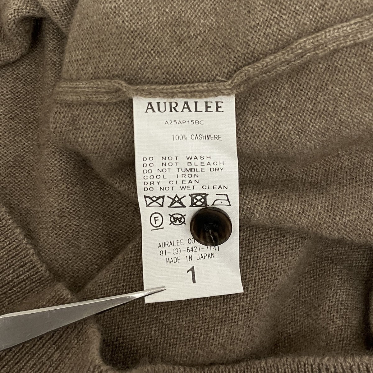 AURALEE 【BABY CASHMERE KNIT POLO】カシミヤニットポロA25AP15BC 古着・中古-6枚目のアイテム画像