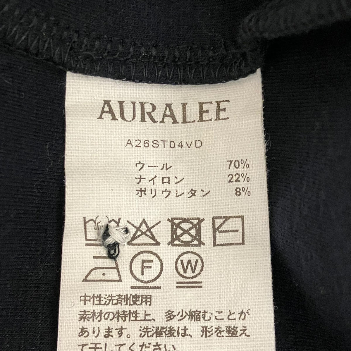 AURALEE 26SS【WOOL STRETCH DOUBLE JERSEY TANK】ダブルジャージータンクA26ST04VD 古着・中古-8枚目のアイテム画像