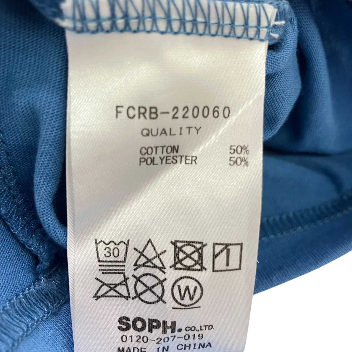 F．C．R．B． L S BIG LOGO TEAM BAGGY TEEロングスリーブTシャツFCRB-220060 古着・中古-7枚目のアイテム画像
