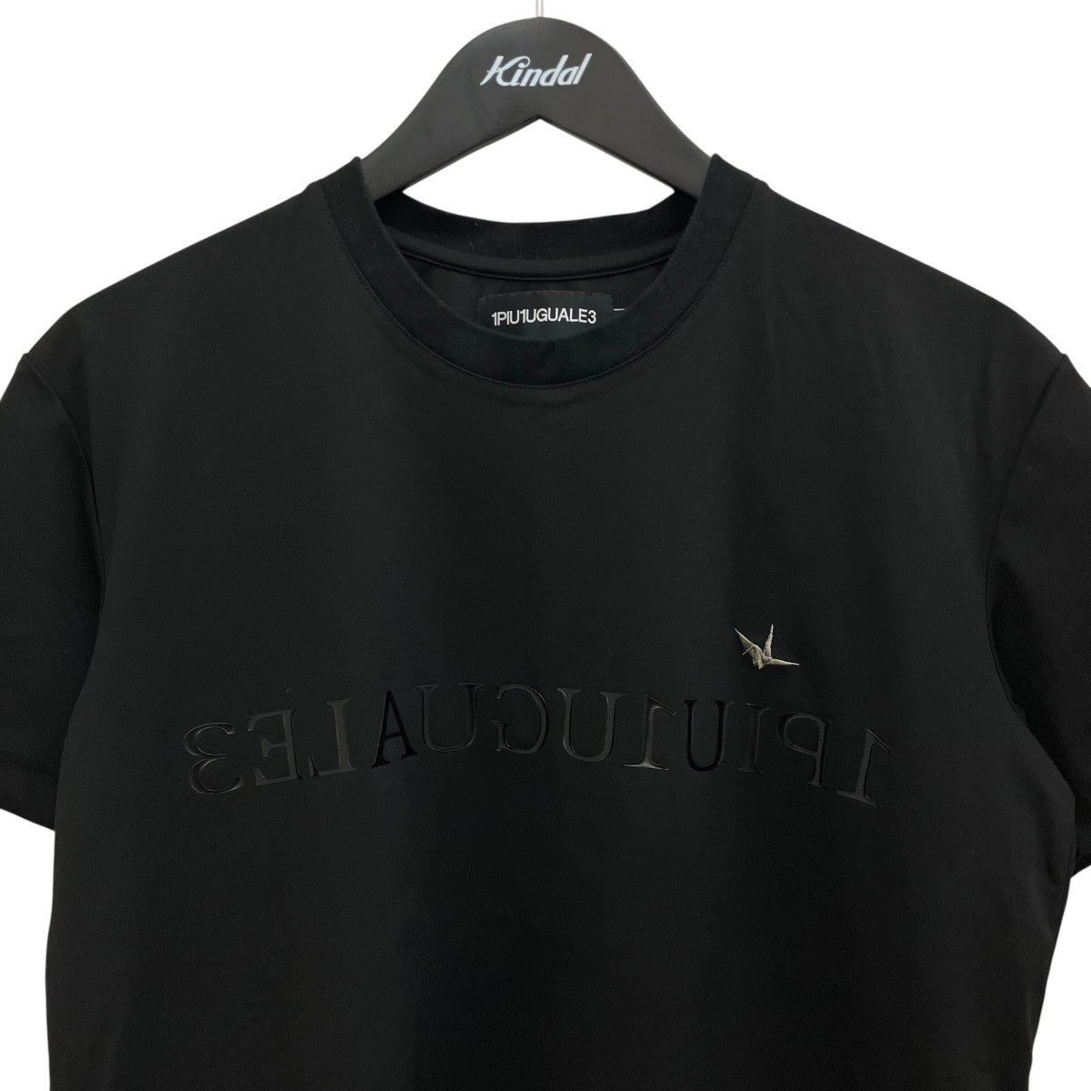 1piu1uguale3 SPORT×MIKURU ASAKURA 【HYBRID CREW MIRROR LOGO TEE SHIRT 】ロゴTシャツ 古着・中古-3枚目のアイテム画像