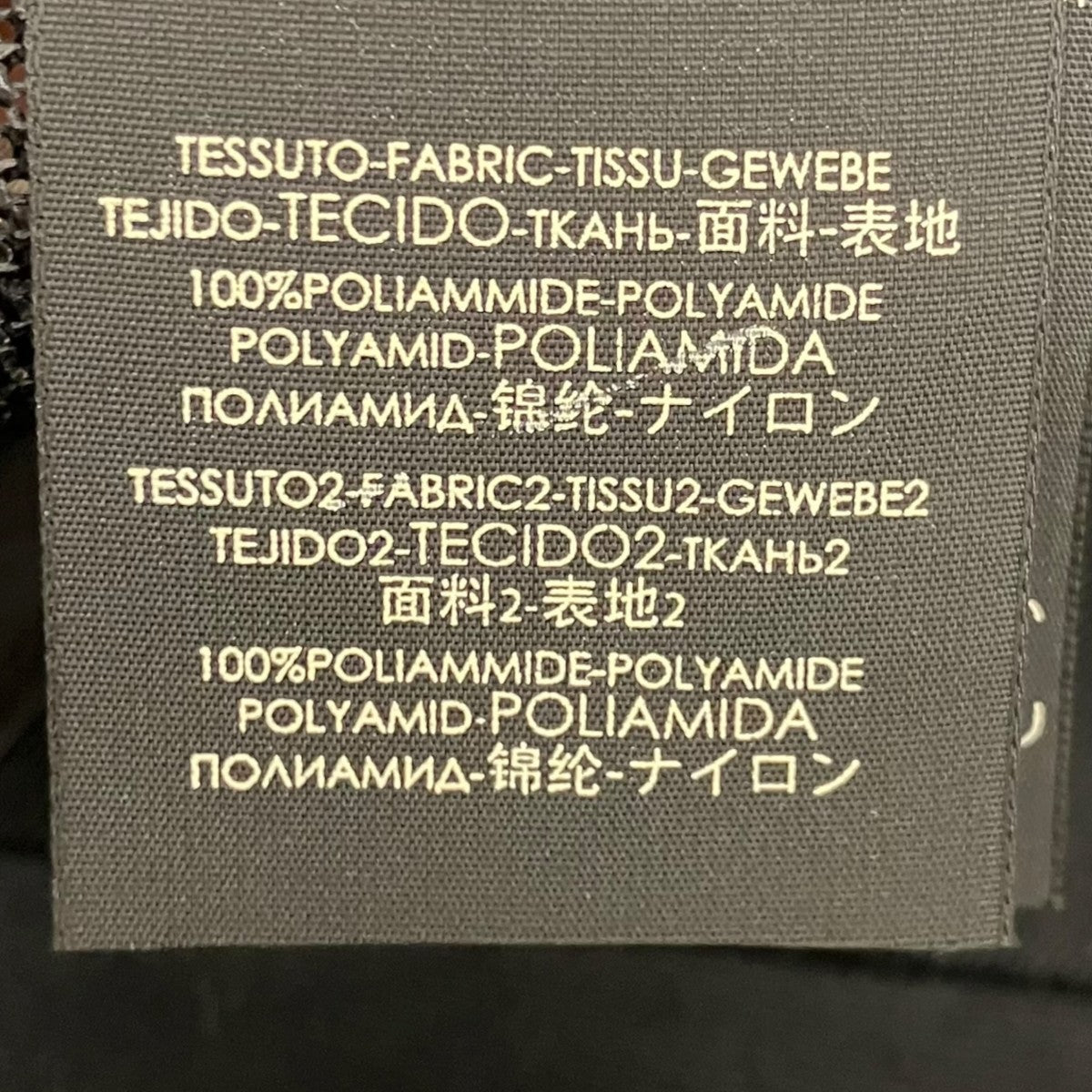 GUCCI GG ナイロン メッシュ キャップ 古着・中古-8枚目のアイテム画像