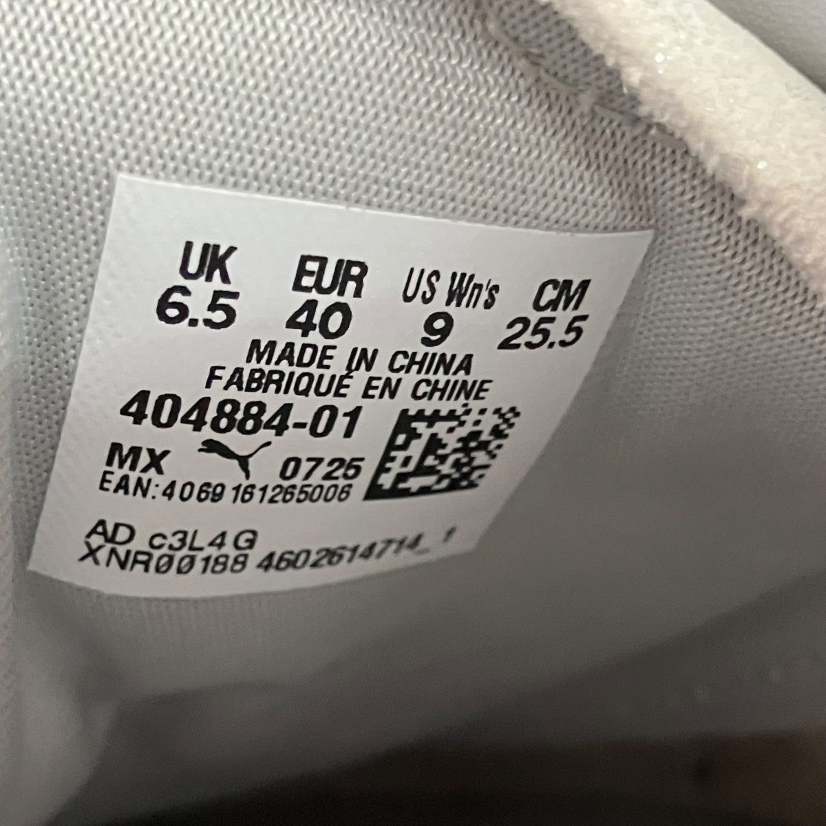 PUMA×AMERI パレルモ モーダローカット スニーカー404884 古着・中古-7枚目のアイテム画像