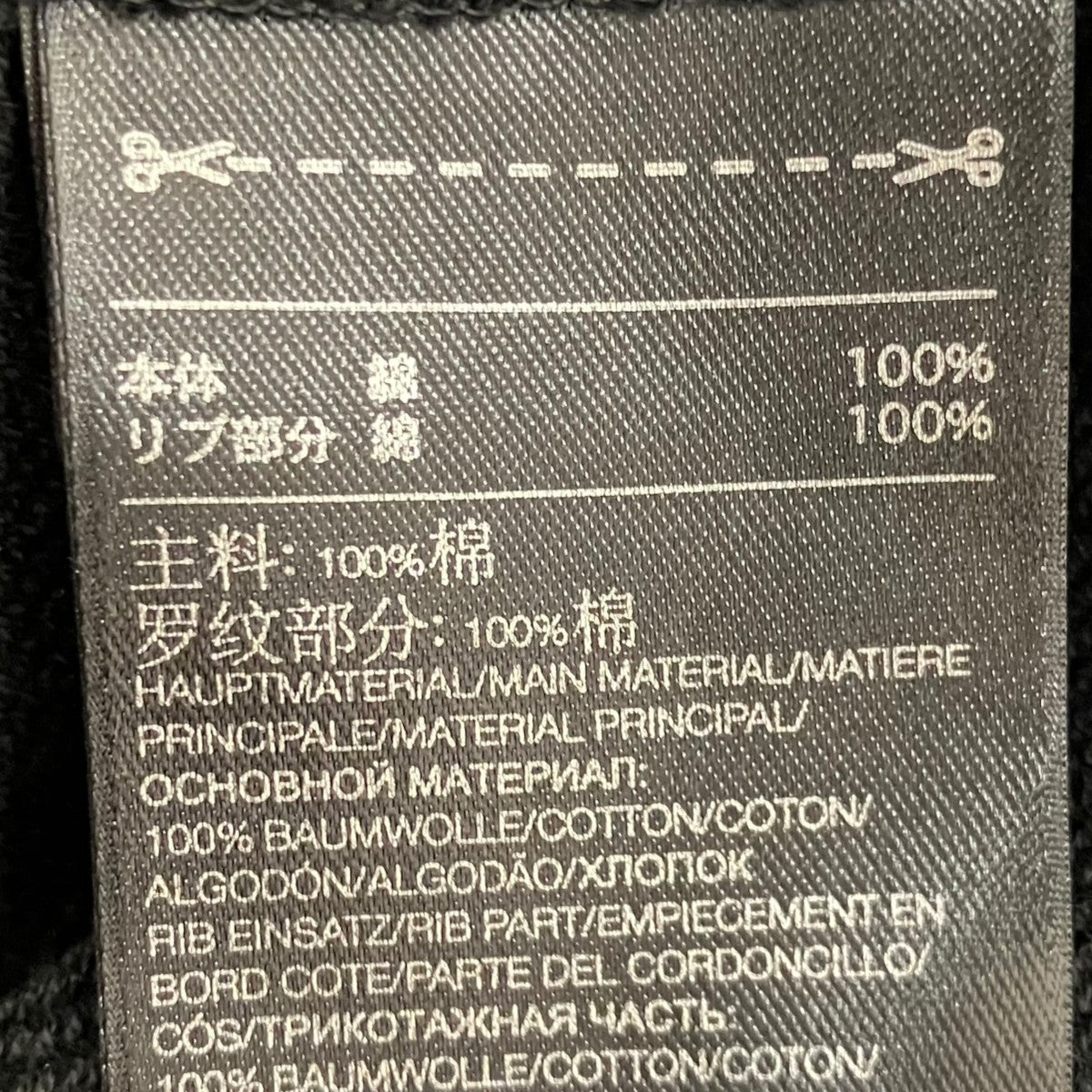 Y-3 ロゴプルオーバーパーカーFJ0419 古着・中古-9枚目のアイテム画像