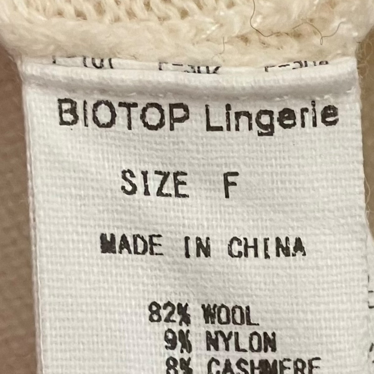 yo BIOTOP 【Veldor bodysuit】ボディスーツEEM-42040-B 古着・中古-7枚目のアイテム画像