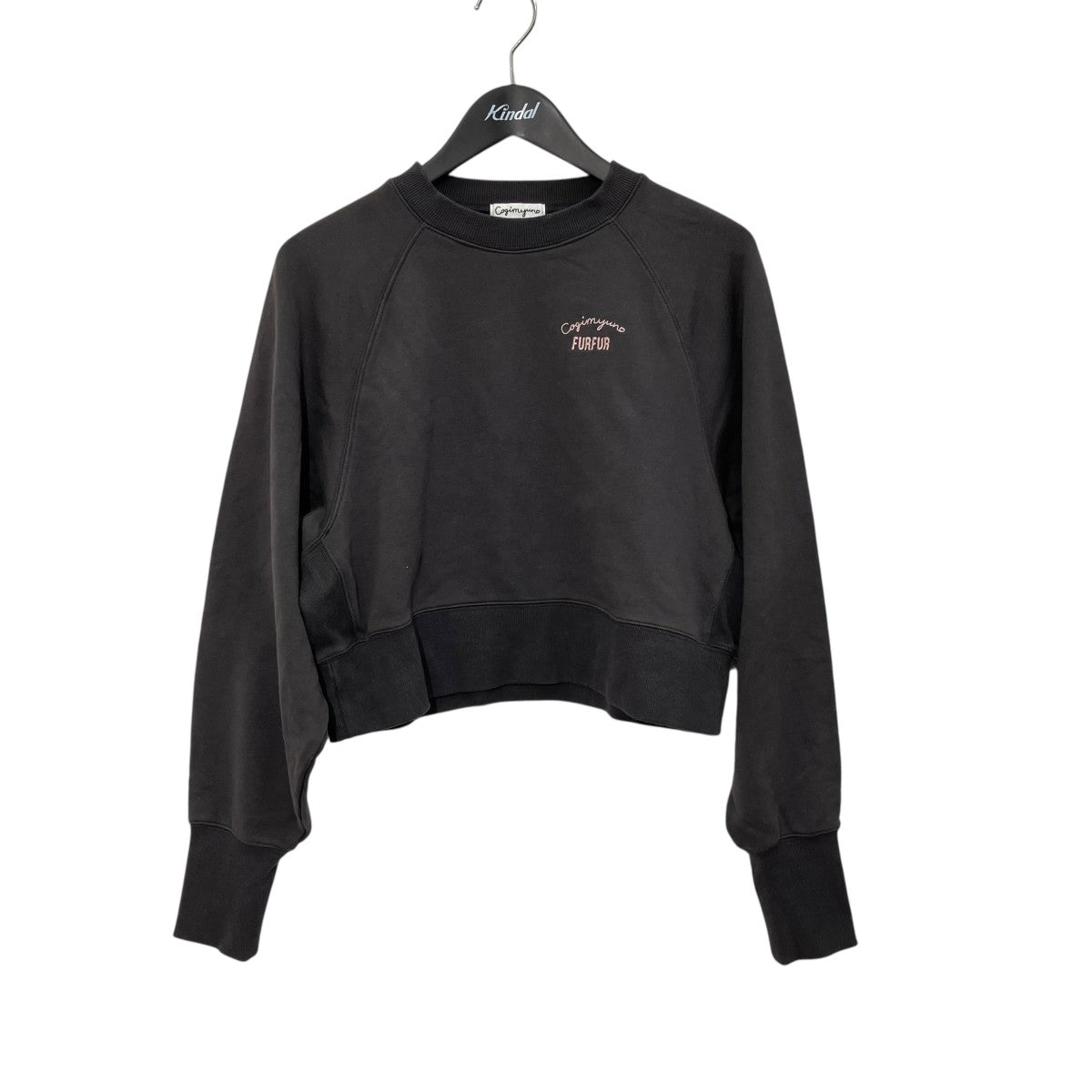 FURFUR こぎみゅんプリントスウェットRWCT254074 古着・中古-1枚目のアイテム画像
