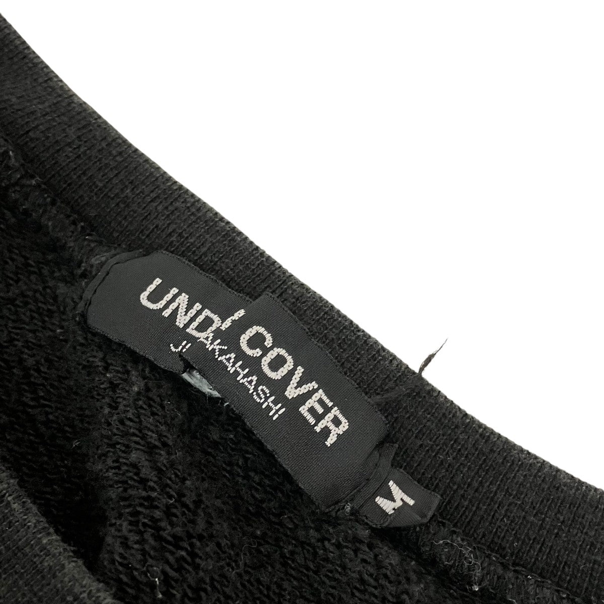 UNDERCOVER ロゴスウェット 古着・中古-5枚目のアイテム画像