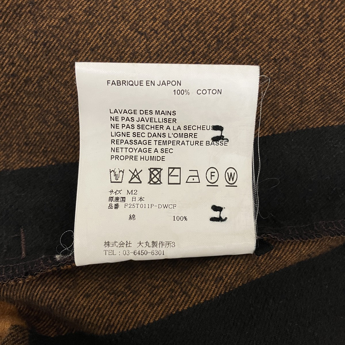 OVERCOAT 【FLANNEL HOODIE SHIRT IN COTTON FLANNEL】フーデッドチェックシャツF25T011P-DWCF 古着・中古-6枚目のアイテム画像