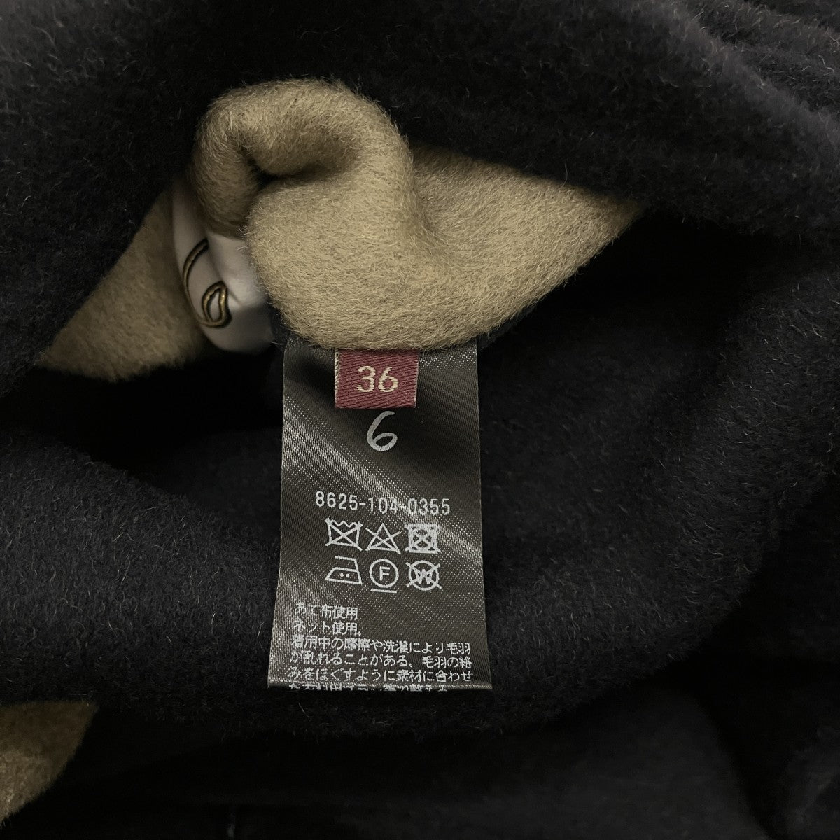 6(ROKU) BEAUTY＆YOUTH 【REVERSIBLE SEWING COLLAR COAT】リバーシブルスイングカラーコート8625-104-0355 古着・中古-7枚目のアイテム画像