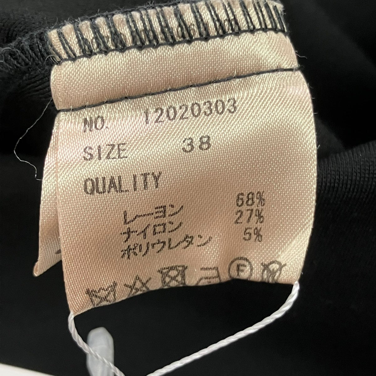 長袖ワンピース12020303