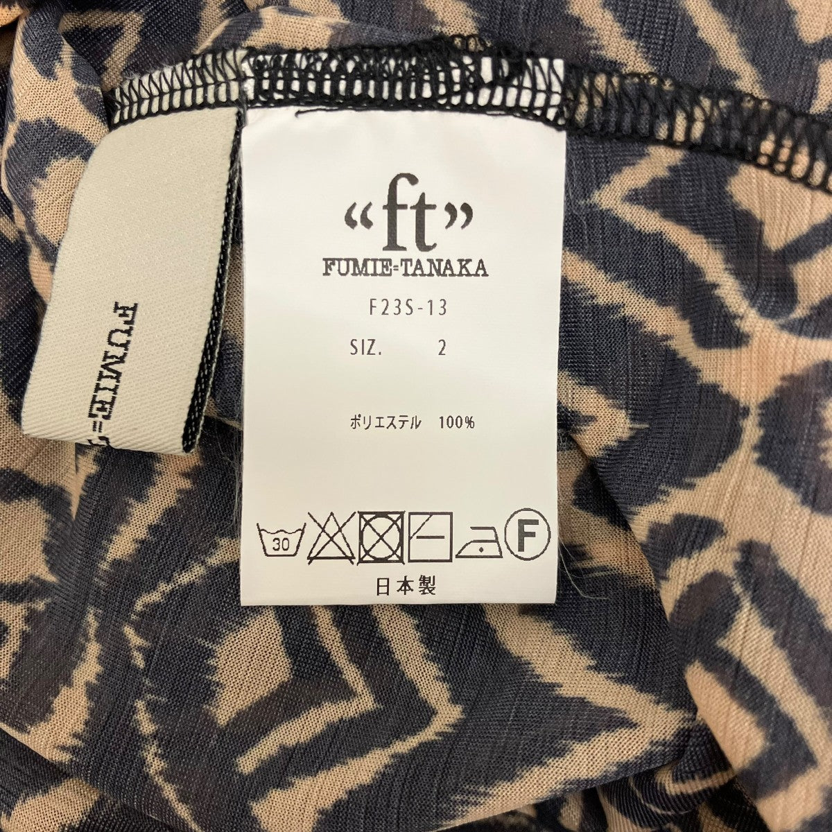FUMIE=TANAKA ポリエステル総柄ワンピースF235-13 古着・中古-7枚目のアイテム画像