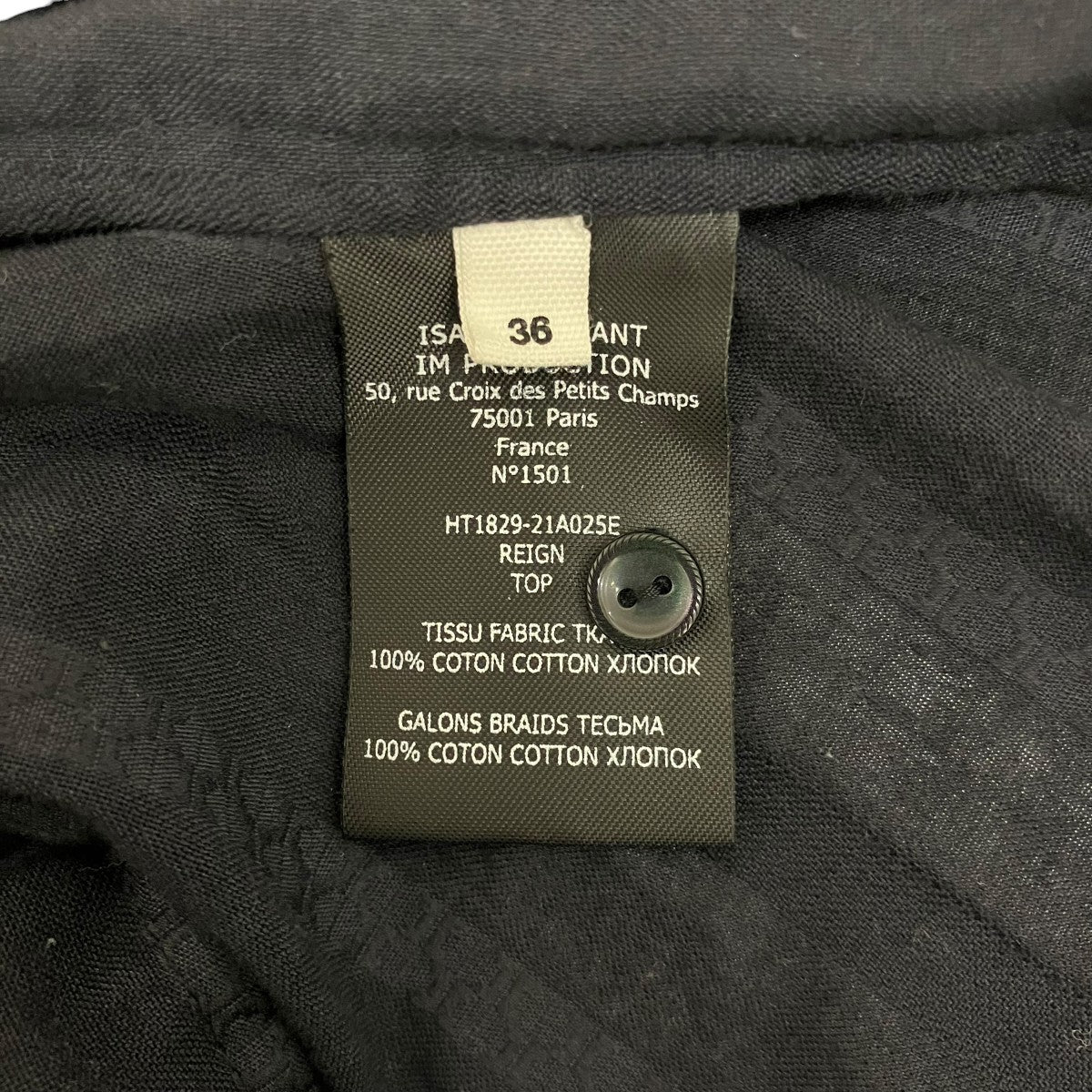 ISABEL MARANT ETOILE 【REIGN TOP】デザインブラウスHT1829-21A025E 古着・中古-8枚目のアイテム画像
