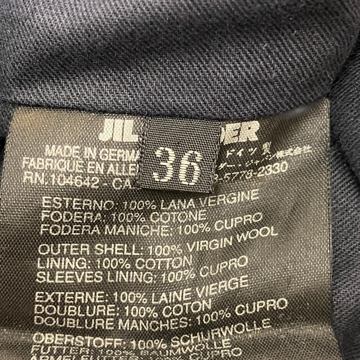 JIL SANDER メルトンコート 古着・中古-7枚目のアイテム画像
