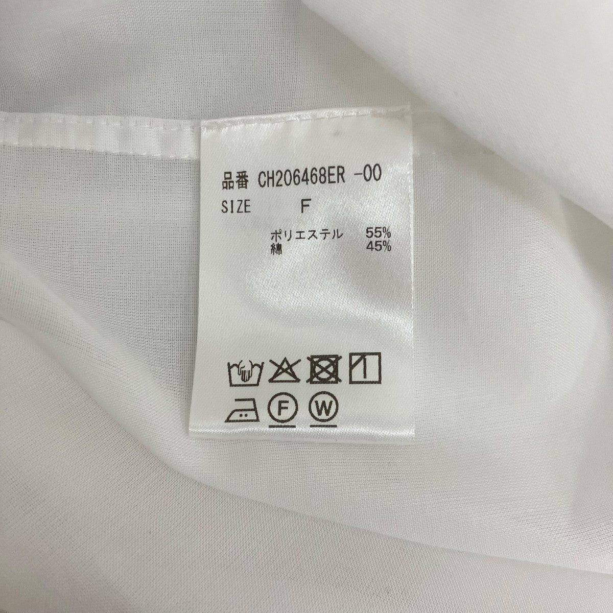 Chaos ポリエステル×コットンブラウスCH206468ER-00 古着・中古-7枚目のアイテム画像