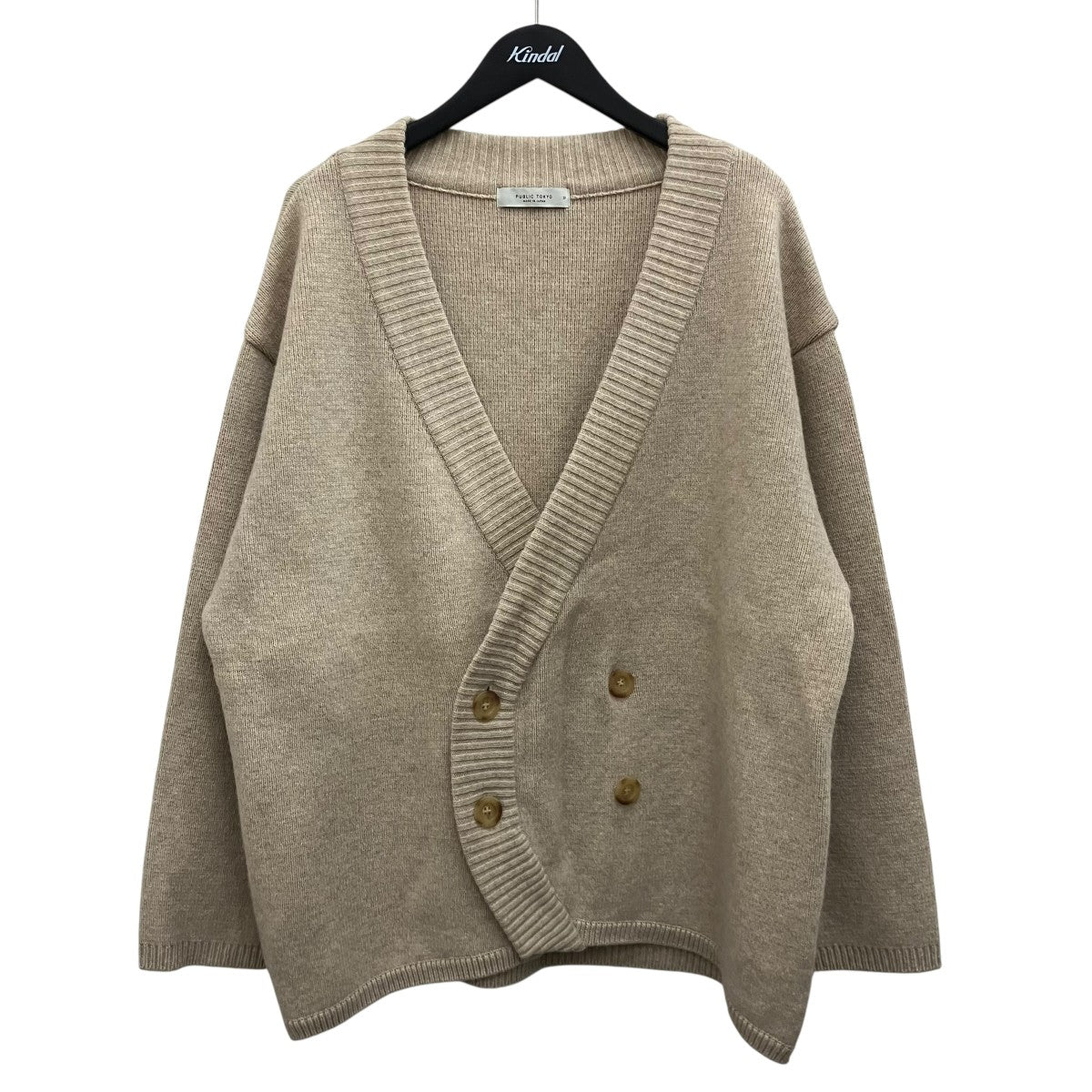PUBLIC TOKYO ダブルブレストニットカーディガン151631002 古着・中古-1枚目のアイテム画像