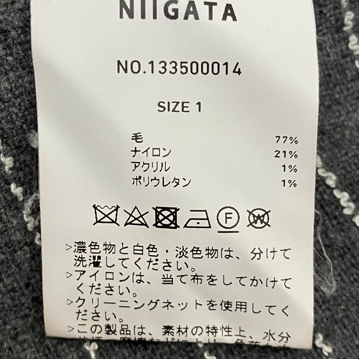 UNITED TOKYO ピンストライプウールシャツ133500014 古着・中古-6枚目のアイテム画像