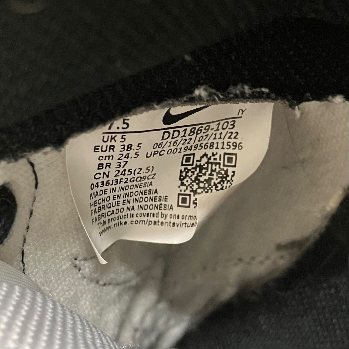 NIKE 【W NIKE DUNK HI】ハイカットスニーカーDD1869-103 古着・中古-9枚目のアイテム画像