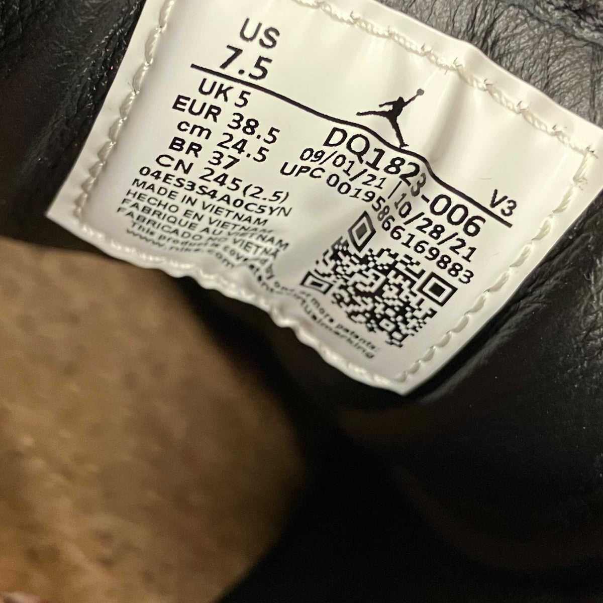 【W AIR JORDAN 1 ELEVATE LOW SE】ハイカットスニーカーDQ1823-006