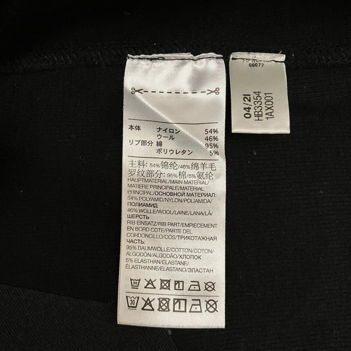 Y-3 【WOOLY FLEECE GRAPHIC CREW SWEATSHIRT】グラフィックスウェットHB3354 古着・中古-8枚目のアイテム画像