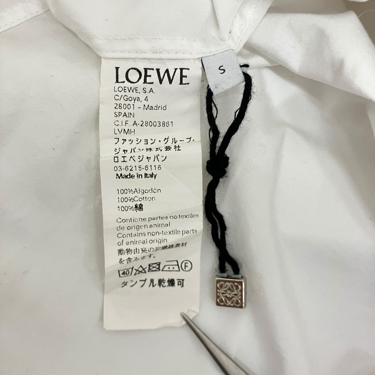 LOEWE デザインシャツ17162382701 古着・中古-7枚目のアイテム画像