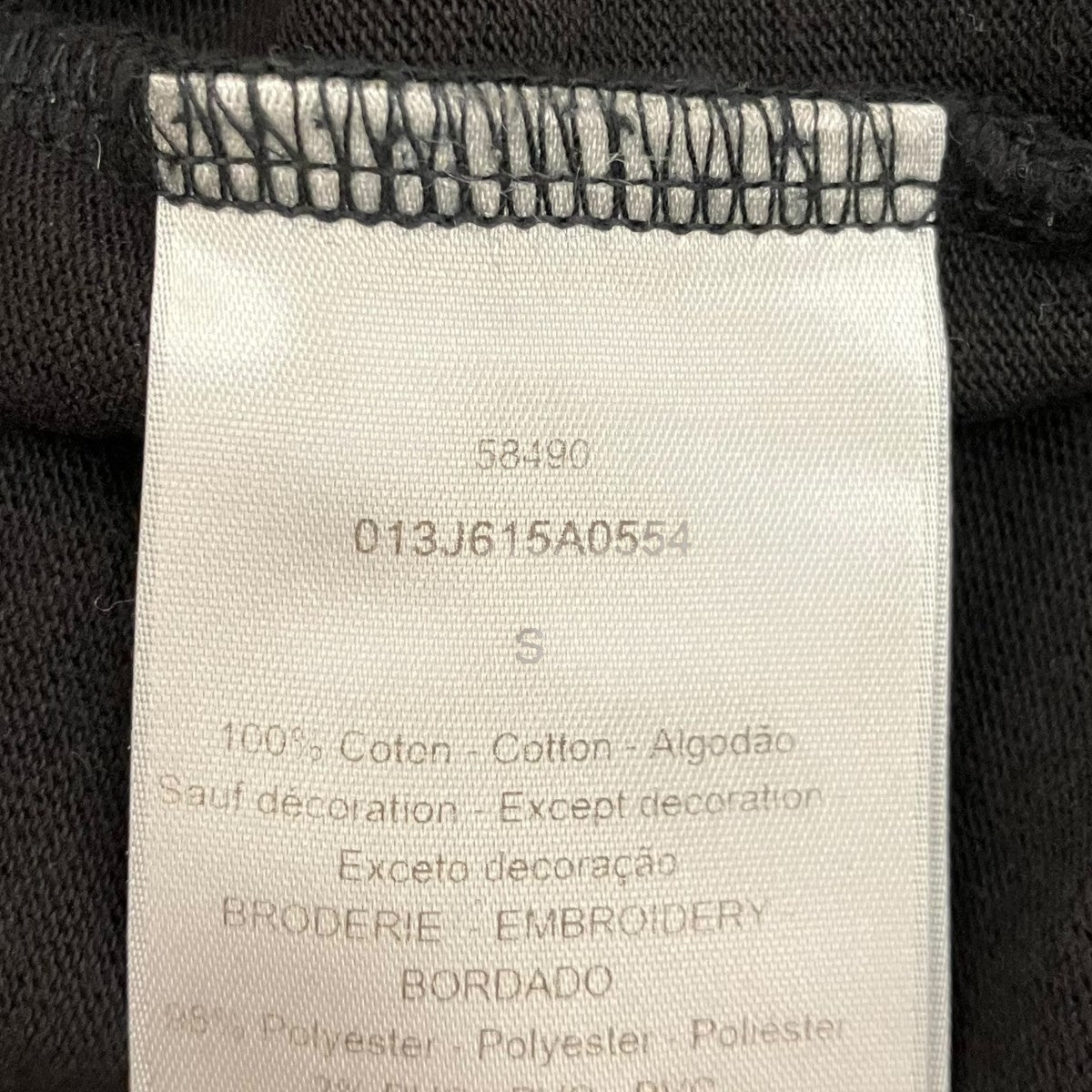 DIOR アームロゴパッチTシャツ013J615A0554 古着・中古-6枚目のアイテム画像