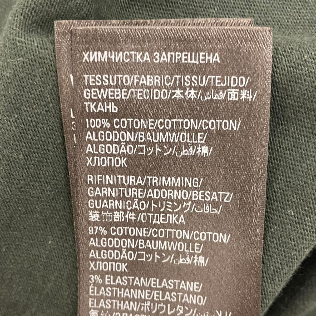BALENCIAGA×adidas トレフォイル刺繍Tシャツ723976 古着・中古-7枚目のアイテム画像