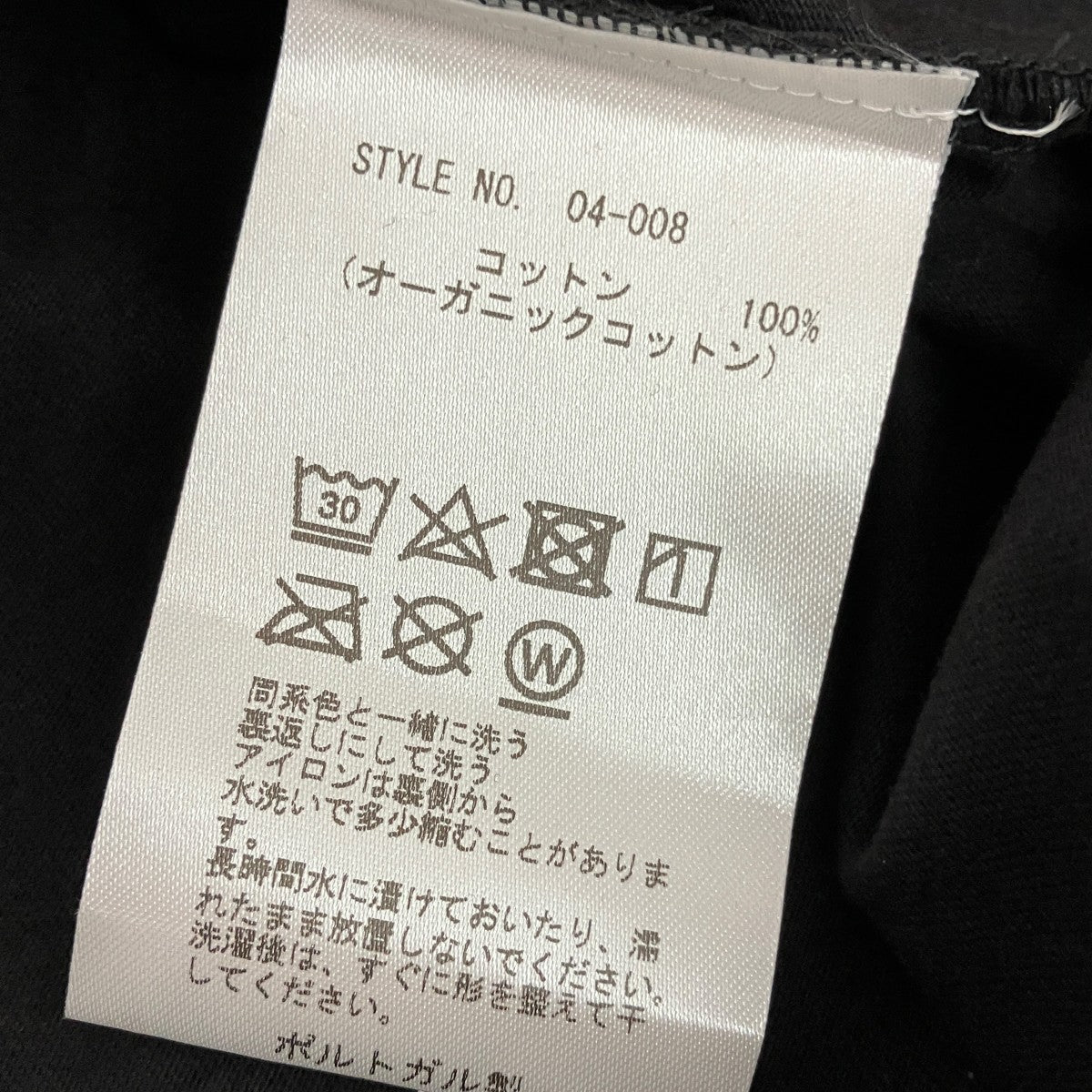 半袖Tシャツ04-008
