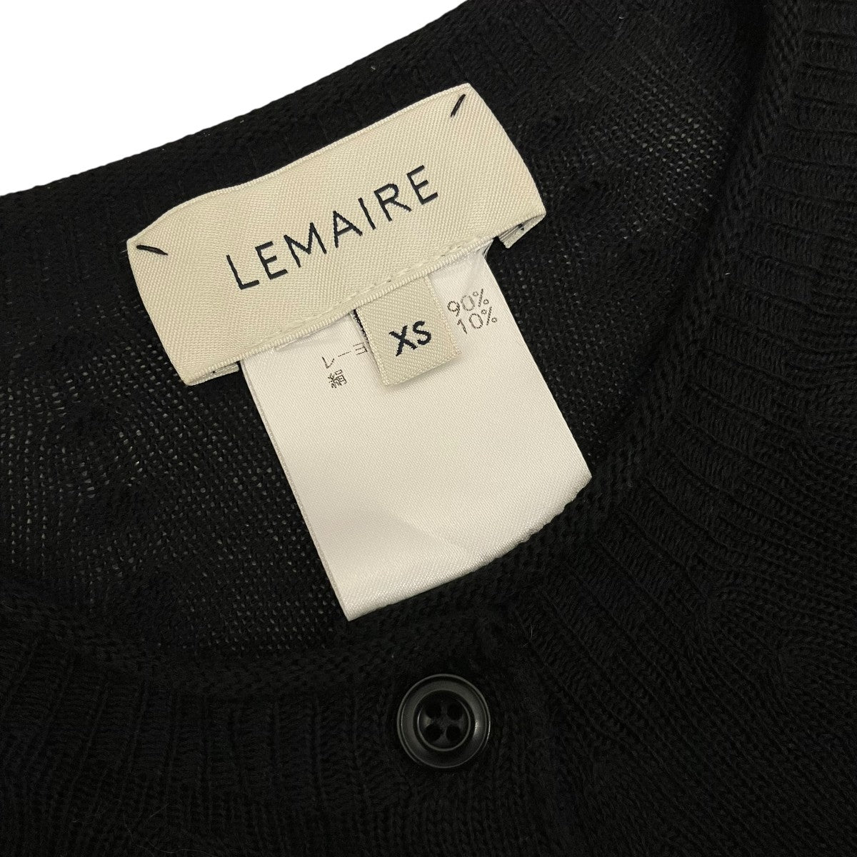 LEMAIRE マルチボタンカーディガン2057558 古着・中古-7枚目のアイテム画像