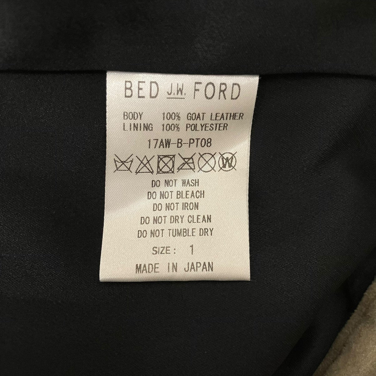 BED J．W． FORD スウェードスカート17AW-B-PT08 古着・中古-7枚目のアイテム画像