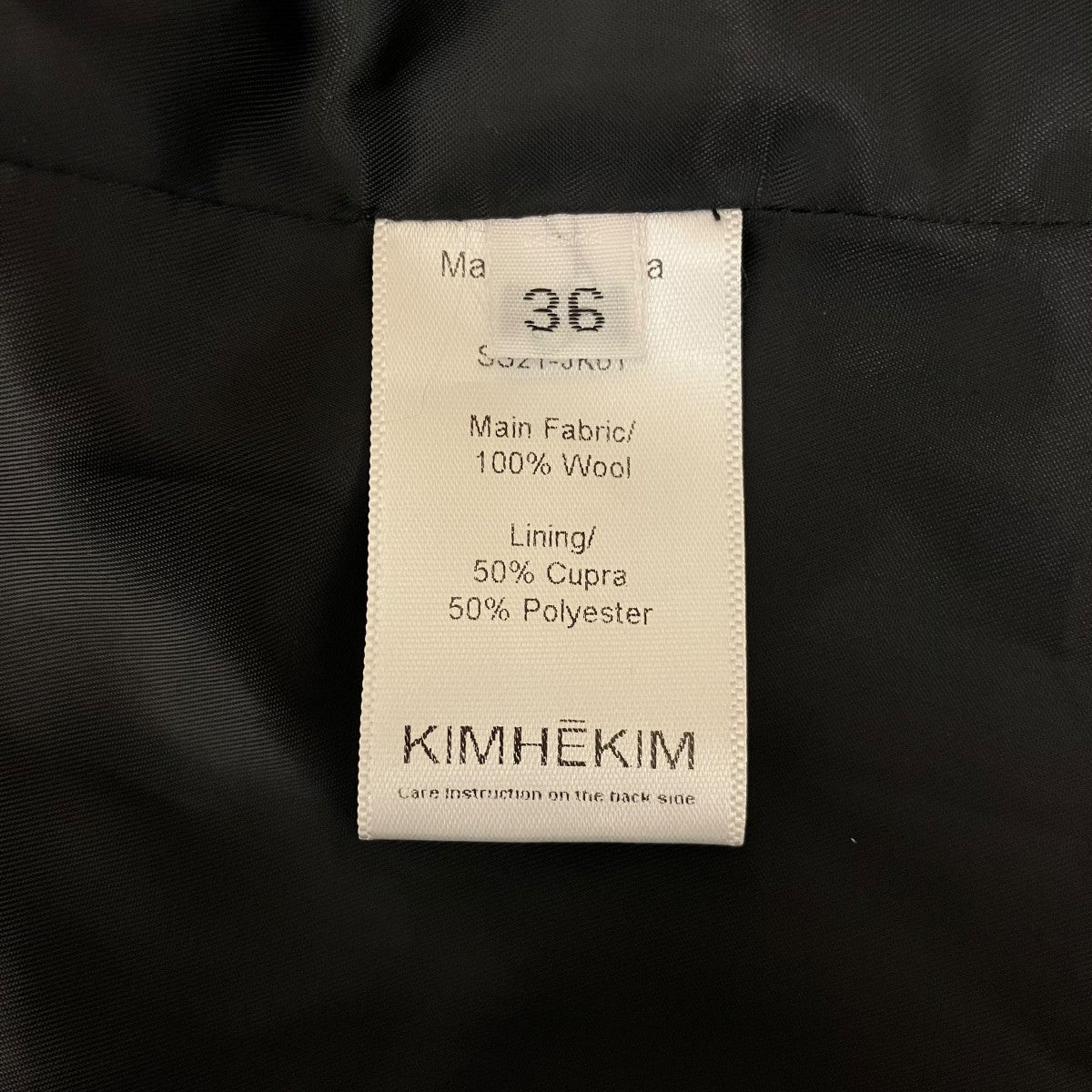 KIMHEKIM 【VENUS】テーラードジャケットSS21-JK01 古着・中古-8枚目のアイテム画像