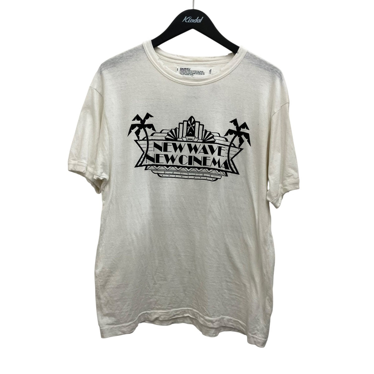 DAIRIKU 【NEW TRIM TEE】Tシャツ23SS C-4 古着・中古-1枚目のアイテム画像