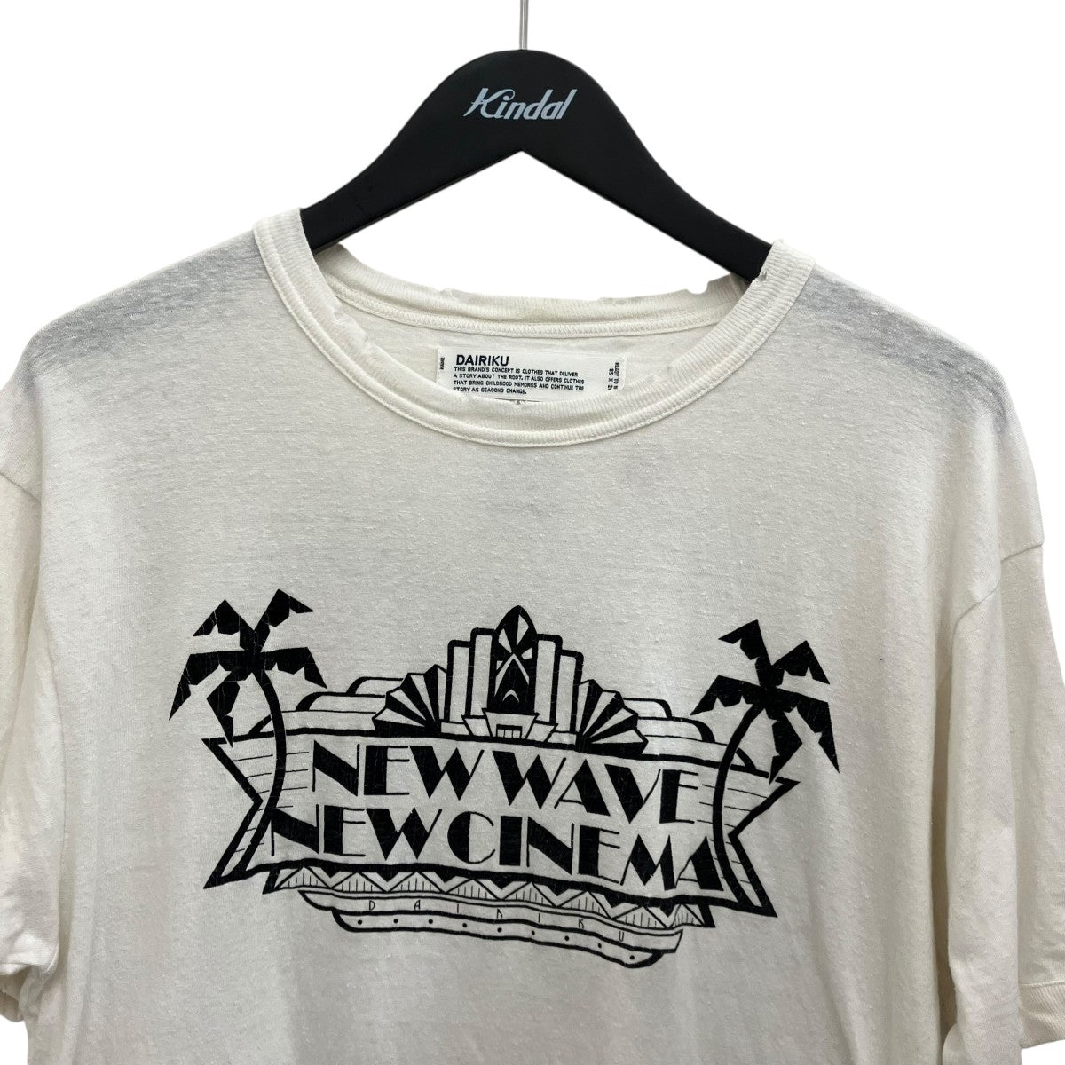 DAIRIKU 【NEW TRIM TEE】Tシャツ23SS C-4 古着・中古-3枚目のアイテム画像