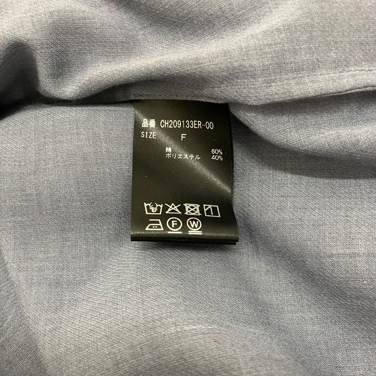 Chaos ノースリーブシャツワンピースCH209133ER-00 古着・中古-8枚目のアイテム画像