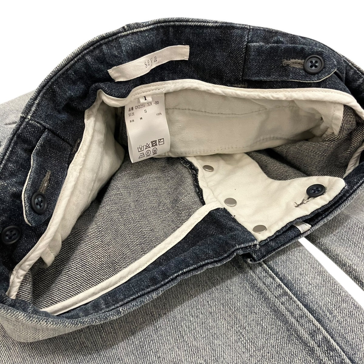 seya． デニムパンツCH225513ER-00 古着・中古-6枚目のアイテム画像