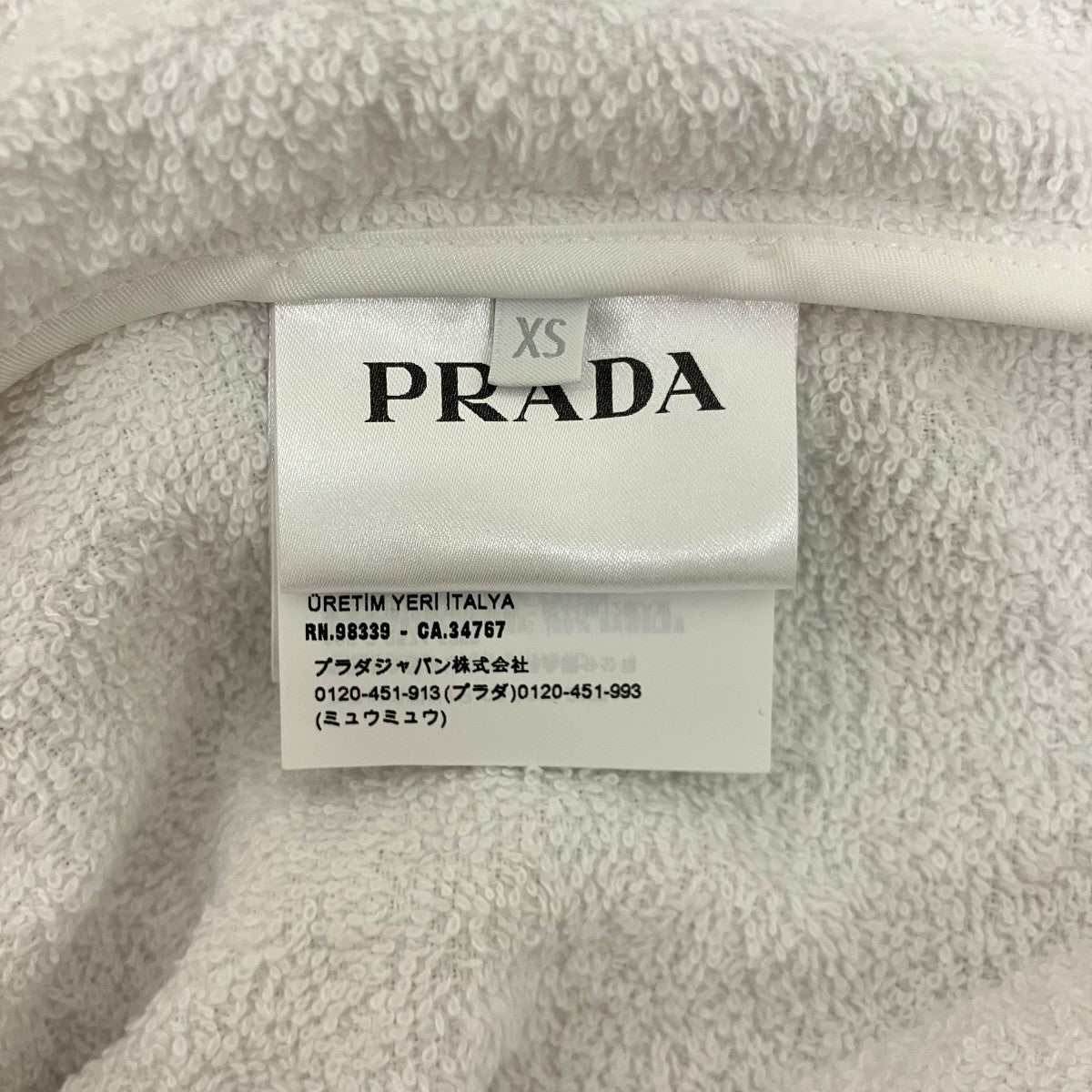 PRADA(プラダ) 【TERRY BOWLING SHIRT】ボーリングシャツSC559 SC559