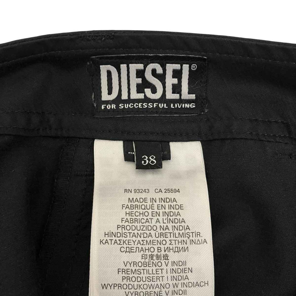 【新品未使用】希少・DIESELディーゼル（正規品）カーゴパンツ／サイズ36 DIESEL(ディーゼル) 【P-MALVAROSA-NEW】カーゴパンツA12036 A12036