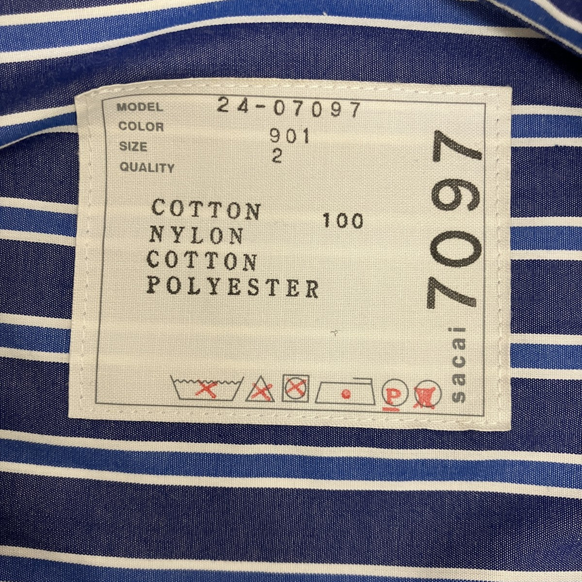 sacai(サカイ) 24SS【COTTON POPLIN x NYLON TWILL DRESS】ツイル
